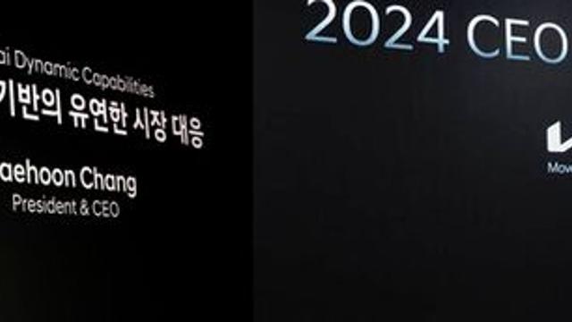 “올해도 하이브리드 덕에 살았다”···EV 캐즘 길어지나