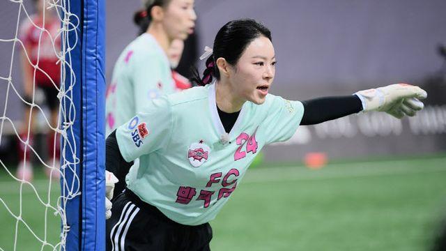 '골때녀' FC국대패밀리, 17개월 무승 깰까…백지훈 