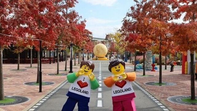 강원도 춘천의 단풍 맛집 ‘레고랜드’에서 즐기는 가을 정취