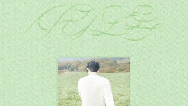 30대를 맞이하는 NCT 도영의 신곡