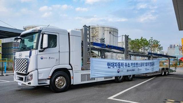 현대자동차 ‘엑시언트 수소 카트랜스포터’ 1호차. 평택항 시범 운영