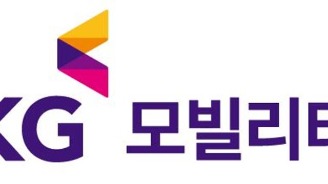 KG 모빌리티, 전국 57개 서비스센터에서 ‘홈 딜리버리 서비스’ 시행
