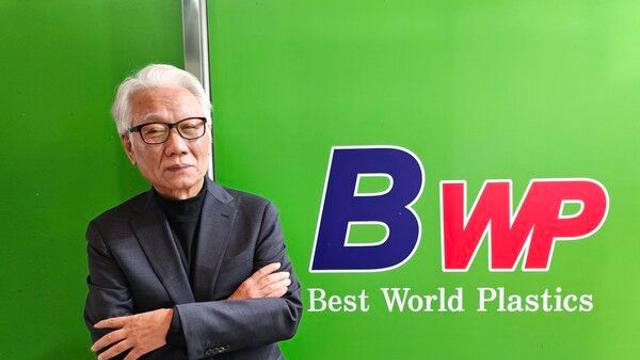 뿌리 깊은 나무처럼, 산업 성장 전략과 미래 비전 – BWP 박영호 대표