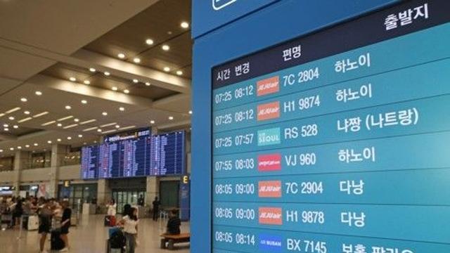 백신·치료제 없는 뎅기열 해외서 유행…여행시 모기 주의해야