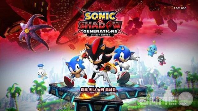 [리뷰] 소닉이 돌아왔다…소닉의 재미를 집대성한 ‘소닉 X 섀도우 제너레이션즈’