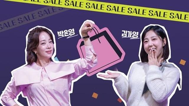 LG헬로비전, 오리지널 프로그램 '살래브리티' 방송