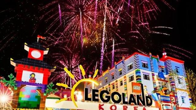 레고랜드 코리아, 고객 성원에 '앙코르 야간개장' 16일까지 연장