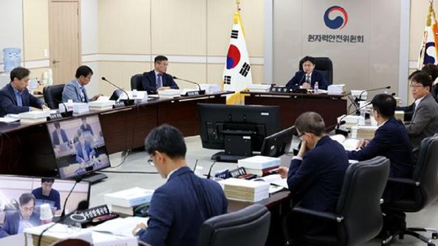 원자로 조종 자격 '깐깐'해진다