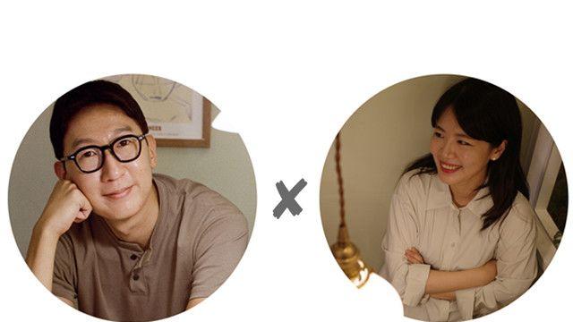 [둘이서] 서윤후X최다정 – 내 방에 없어도 되지만 있는 것들