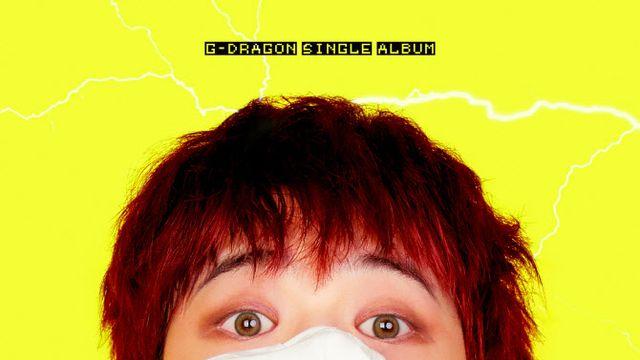 지드래곤 신곡 '파워', 하루 만에 멜론 감상 82만…음원차트 최상위 평정