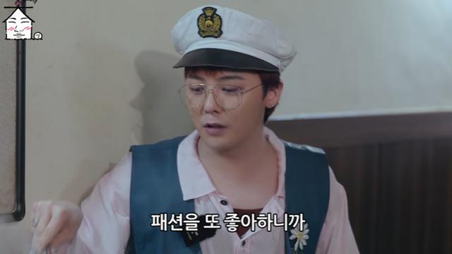 지드래곤 “태양 콘서트, 멋있게 등장하려 했는데 말렸다” (‘집대성’)