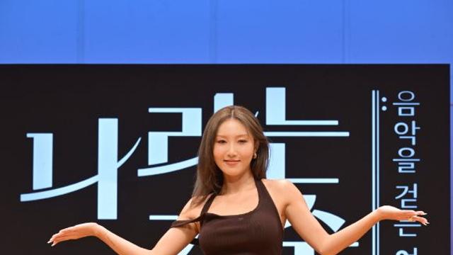 '나라는 가수' 화사 