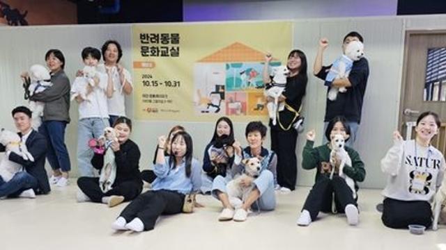 태안군, 반려동물 동반 관광객 유치 위해 숙박업주 컨설팅