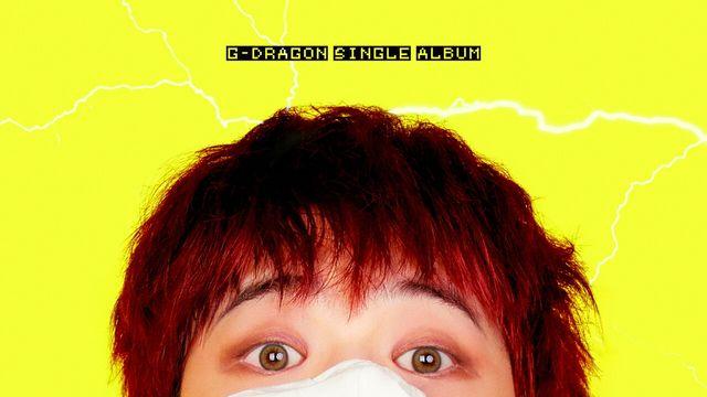 '중독성 甲' 지드래곤 'POWER', 발매 동시 음원차트 올킬…빌보드 