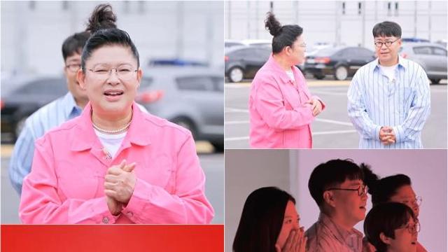 '진심누나' 트롯돌 마이트로, 신곡 '밤밤밤' 최초 공개