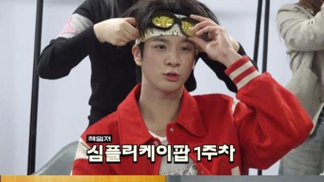 정동원 분신 JD1, 상큼한 아이돌 비주얼