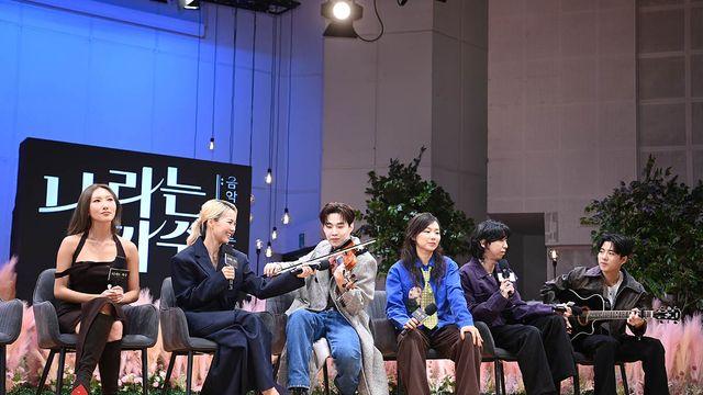 화사→헨리 버스킹 '나라는 가수', '비긴어게인'과 어떻게 다를까 [종합]