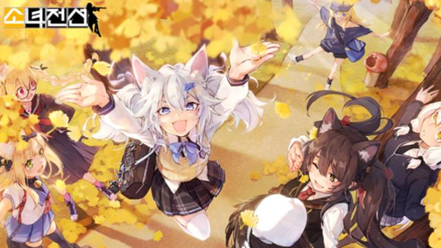 중국 서브컬쳐 원조 ‘소녀전선’ 서비스 중단 왜