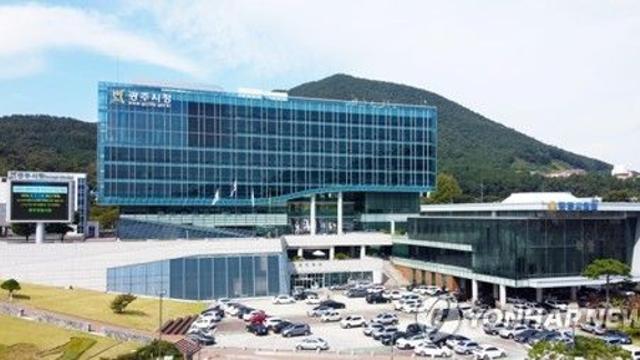경기 광주 공사 현장서 상수관로 파손…한때 1만여 가구 단수