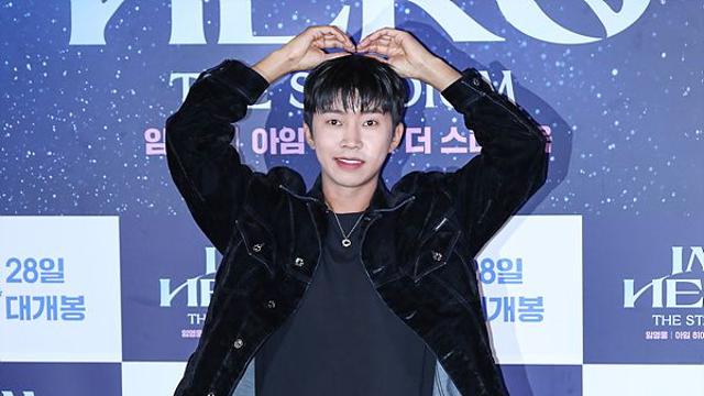 가수 임영웅 팬클럽 '영웅시대'의 사랑이 만든 121주 대기록