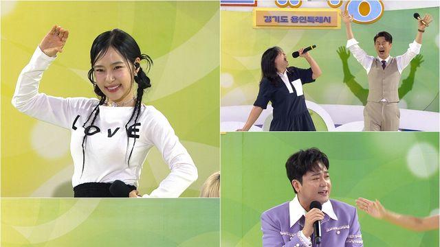 남희석, 소녀 참가자들에 '무장해제'…박현빈·홍자 출격 '용인시 편' ('전국노래자랑')