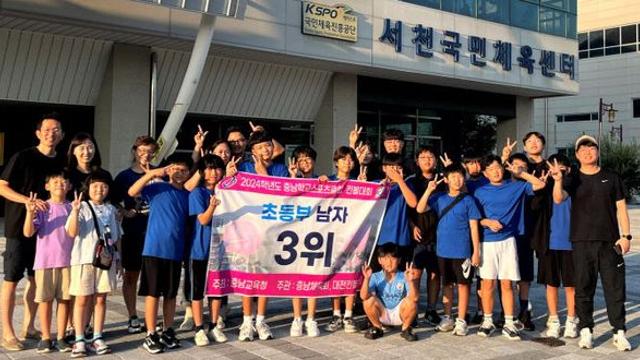 도산초, 2024년 농어촌 참 좋은 학교 ‘선정’