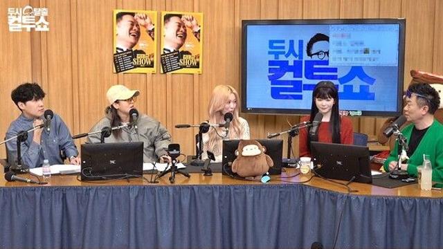 빌리 츠키-하람, 신곡 아이유 참여 “사탕들이 피아노를 누르는 느낌”('두시탈출 컬투쇼')