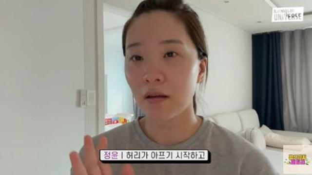 장정윤 “갑자기 산후 우울증 와…♥김승현, 육아 더 많이 참여” (김승현가족)