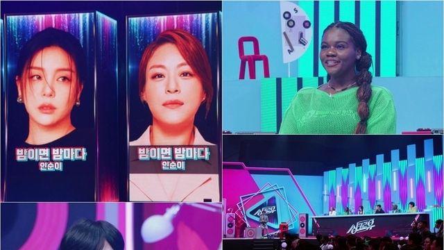 KBS2 ‘싱크로유’ 에일리 X 이영현, ‘밤이면 밤마다’로 레전드 경신!