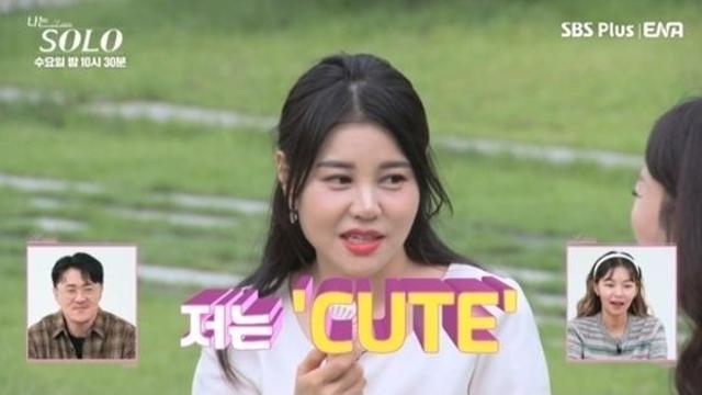 '성매매 의혹' 정숙, 입 열었다...