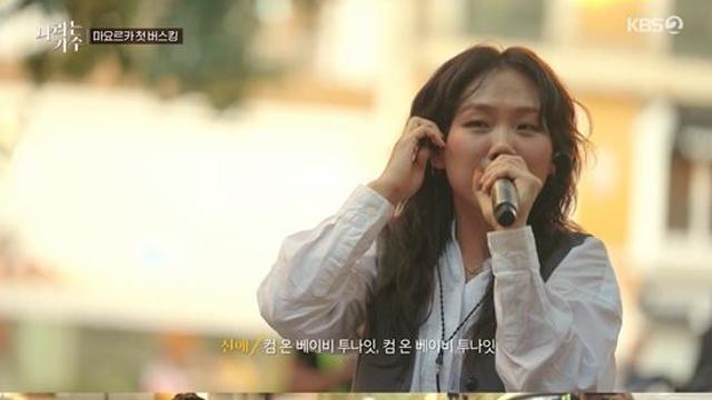 '나라는 가수' 안신애, 화사→소향과 환상의 하모니