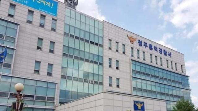 애완 도마뱀·뱀 2개월 방치…95마리 죽게 한 20대 입건