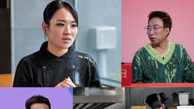 정지선 셰프, 방송 때문에 새벽 4시 출근? 