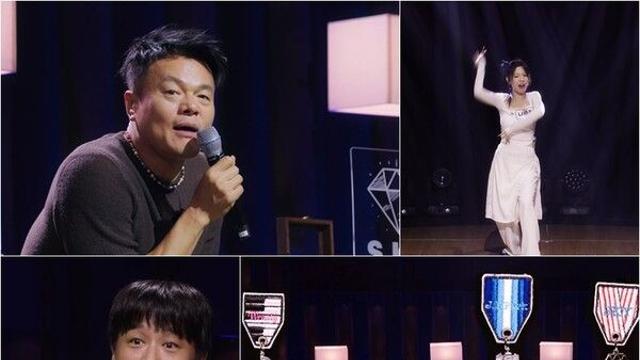 공중파와 오디션 나선 박진영 