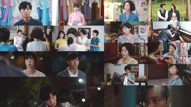 '정숙한 세일즈' 김소연-연우진 확인 포옹 엔딩에 설렘 폭발, 반응도 폭발!