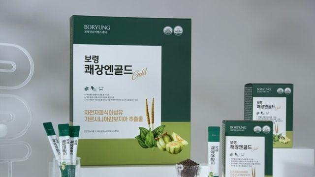 장 건강의 적신호 '변비'. 고민 끝, 해법을 찾았다