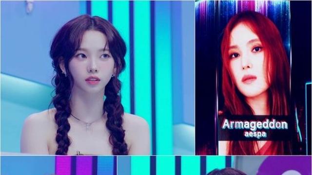 ‘싱크로유’ 카리나, ‘아마겟돈’ 거미에게 즉석 헌납! “앞으로 행사에서 ‘아마겟돈’ 안 부를게요”