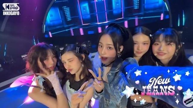 방심위, 뉴진스 '아이폰 퍼포먼스' 내보낸 SBS에 법정제재