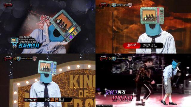 '복면가왕' 마독스, '나였으면' 열창…