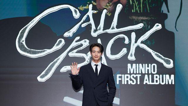 샤이니 민호, 최강창민 MC 지원사격에 