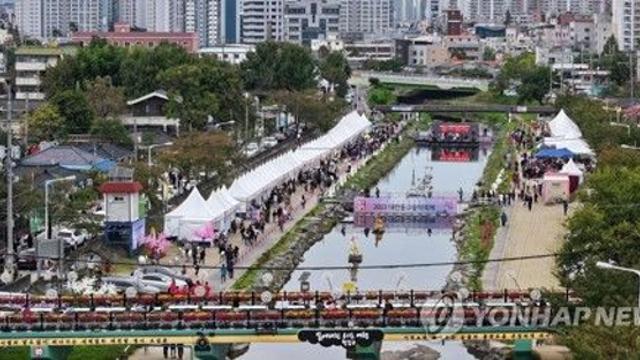대전 동구, 축제 개편…객관적 진단·분석 후 '선택과 집중'