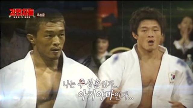 '日 귀화' 추성훈, 작심 폭로 