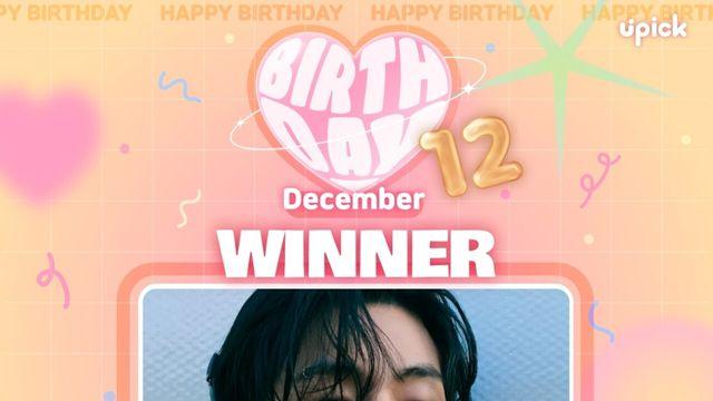 방탄소년단 뷔, 집안싸움서 이겼다…'12월 생일 아이돌' 1위