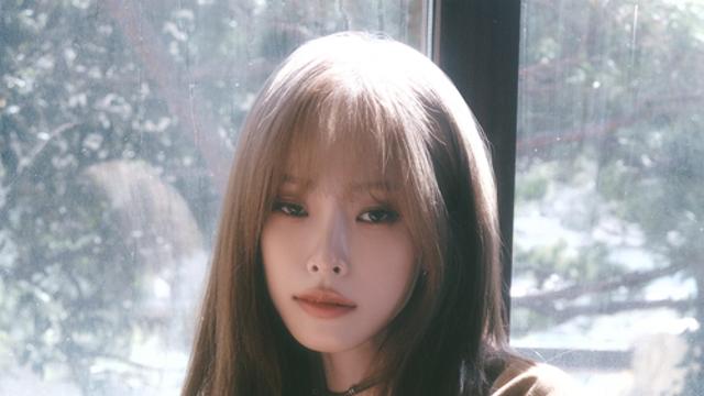 헤이즈 