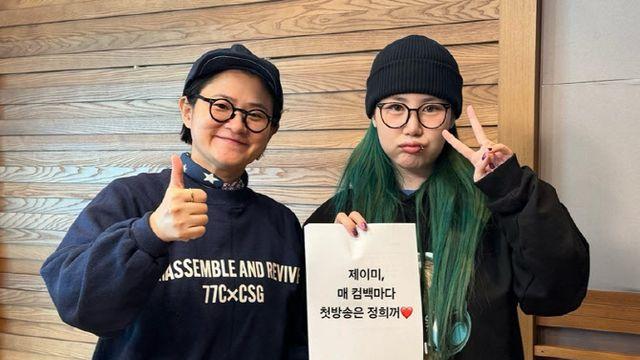 제이미, '정희'서 신곡 첫 라이브…성량+입담 폭발