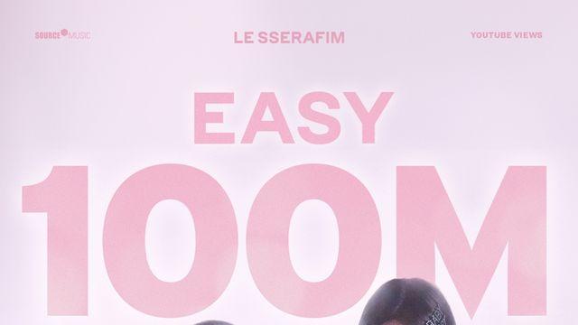 르세라핌 'EASY' MV, 1억뷰 돌파…팀 통산 일곱 번째 기록