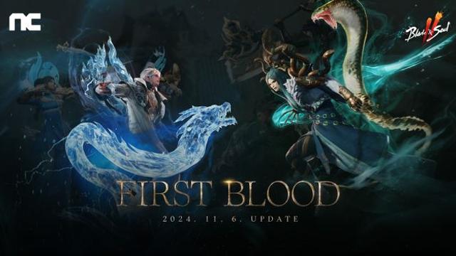 엔씨, 블소2 대규모 업데이트 '퍼스트 블러드' 실시