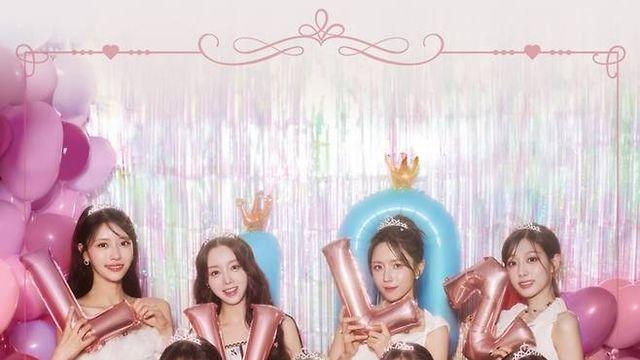 러블리즈, 10주년 기념일에 신곡 발표…12일 ‘닿으면, 너’