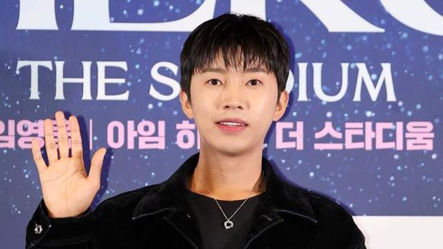 임영웅 콘서트 예매 일정… 공연 날짜는?