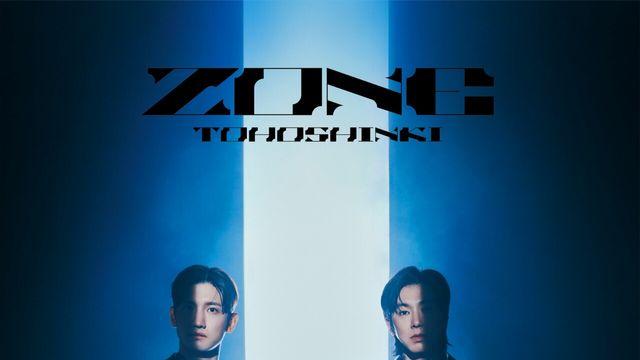 동방신기 日 활동 스타트…'데뷔 20주년' 정규 앨범, 오늘(6일) 발매